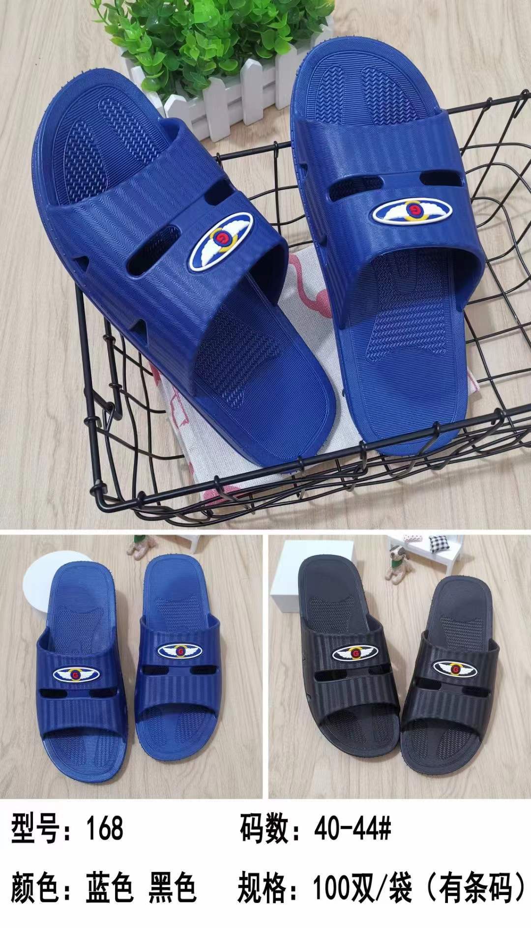 微信图片_20211228211243