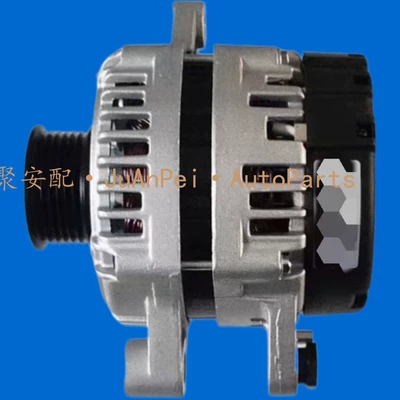 Generatorlar hissələri (Dinamo və detalları) Shuaike 3701020B Car