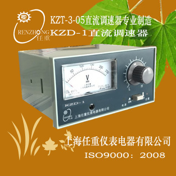 可控硅直流调速器KSA-I直流控制器电机调速器BLS-Z-2电机控制器