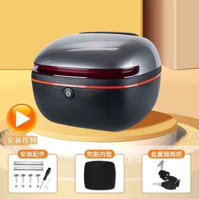 Electric Vehicles, Universal Integrated Storage: Electric car tail box - key-model-black-bottom-apple-style-trunk-silver-gray-no-specifications
