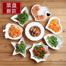 �͏d�P�Ӳ˱P���ð�ɫ�մɳ��˱P�͏d��Ҏ�t�ͱP���β;�����