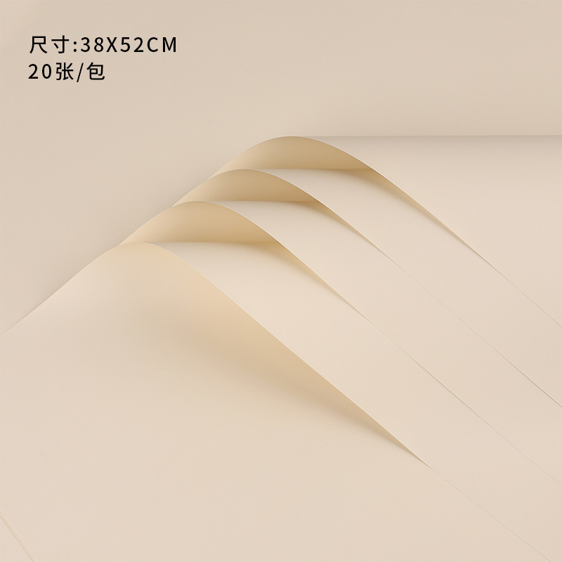 Xiyu 8 seda grueso papel de color sólido simple estilo coreano ramo impermeable papel de embalaje material de bricolaje hecho a mano lote de material de floristería