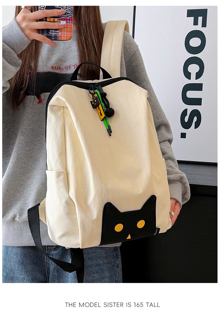 Großvolumiger Freizeit-Rucksack 2026 Sommerkollektion modisches minimalistisches Design Damen-Rucksack für Arbeit und Pendeln