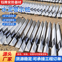 ˮ�ྯʾ�� �����|��־��PVCȼ��ʯ�͹�ˮ�ܵ���ʾ��ˮ�����