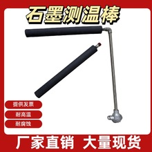 ���T�y�ذ�L��ʯī�����ż�����豣�o�׸ߜ��XҺ̼���豣�o��