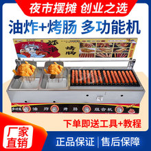 �[��ȼú��������ը�ȼ���S����ȴ�Ƥ���c�C�ṷ�������c�C�t