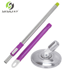 清潔用品拖把杆旋轉拖把桶配件好神拖粗杆加強杆塑料不鏽鋼盤批發
