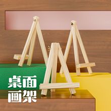 ̨ʽľ|ۯB֧ͮʽǼ܃ͯС