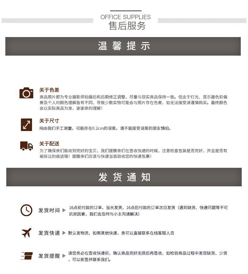 QQ图片20210411151911