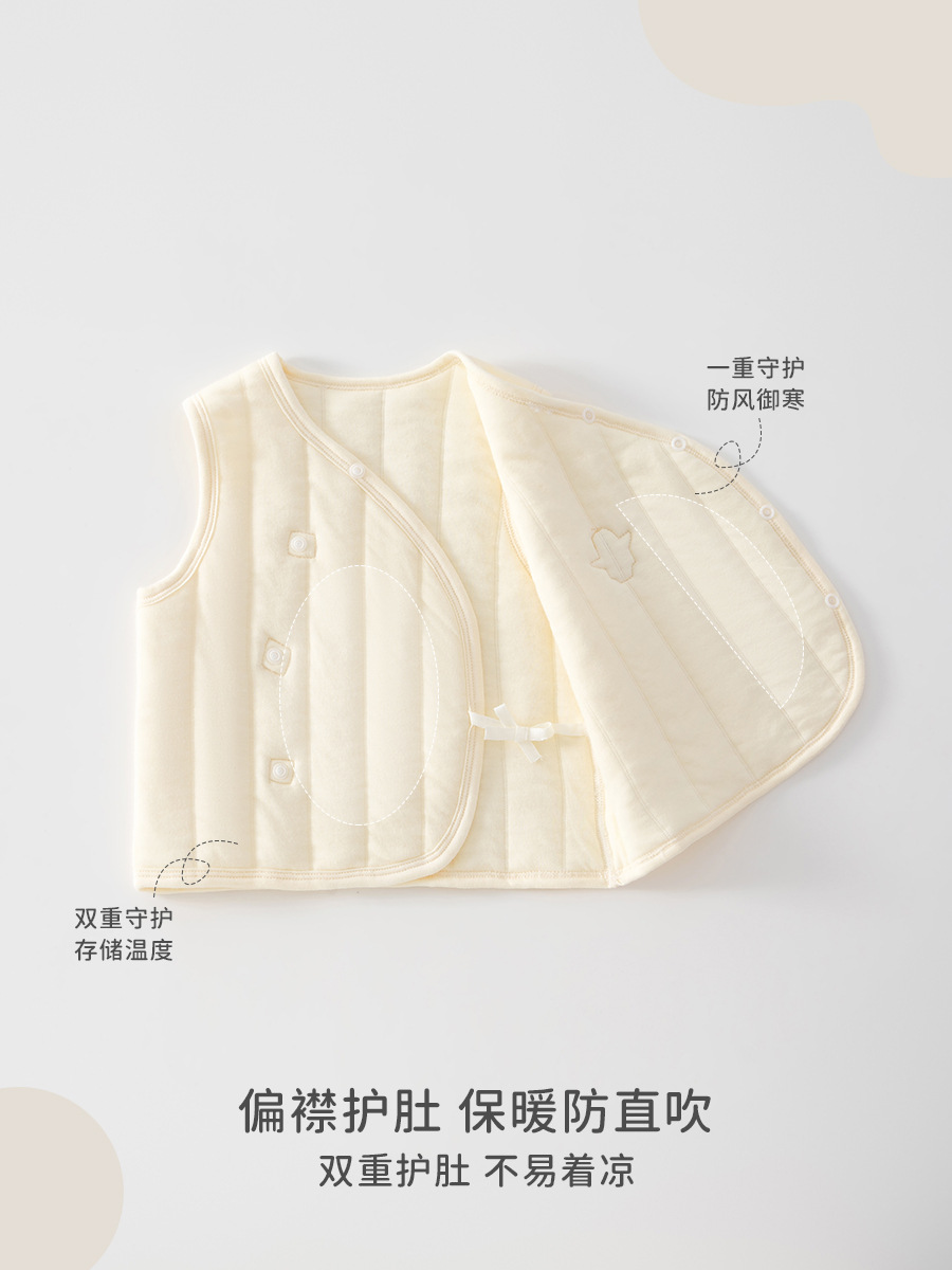 Baby chaleco de invierno y otoño ropa exterior recién nacida abrazadera de caballo de algodón tipo A chaleco de ropa interior caliente para bebés