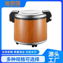 �羳�����Ͱ1000w����23L늟ᱣ��偁��R�d110V���P䓐a����