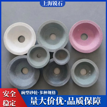 优质碗型砂轮片白刚玉磨刀机绿碳化硅红刚玉棕刚玉75/100/125/150