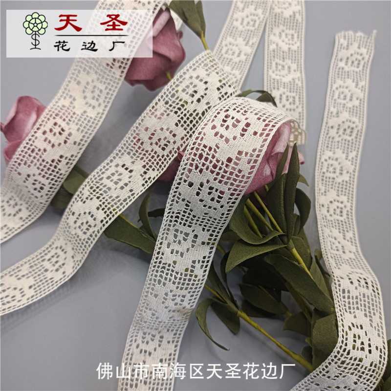 编织棉线镂空图案花边服装箱包床品桌布边条布料辅料工厂直销