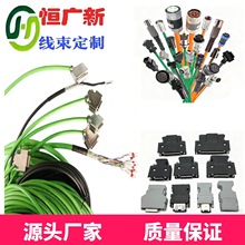 �ŷ�늙C���� ���I�O�䌣�� ���ο��ɔ_ ���趨���L�� �������Sֱ