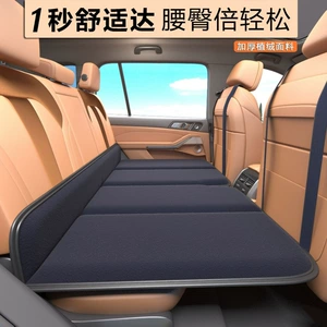 Car mattress, no inflation required, for sedans and SUVs, rear seat sleeping pad, foldable bed, back seat sleeping mat