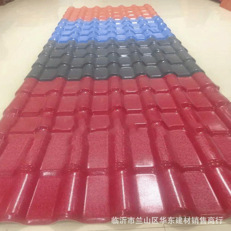 江苏扬州别墅屋面瓦树脂瓦寿命工程厂房瓦PVC树脂瓦多少钱一平方