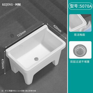 ���L�̨�ϰѳ��մ��ϲ���ϴ������ˮ�ز��l���g���ʽ�����ϰ���