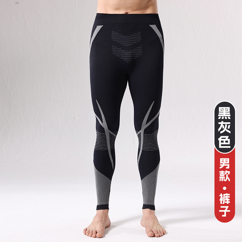 新款秋冬速干滑雪服内衣套装男女运动紧身吸湿排汗压缩保暖打底衣|undefined