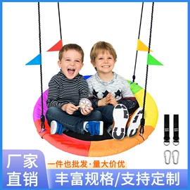 秋千;体操用品;其他游艺设施