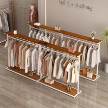 服装架展示架落地中岛挂衣架服装店中岛架单排正挂服装展示架货架