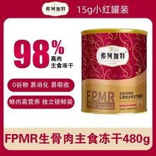 ���Ѓ�����ʳ����؈���������r�u���؈��؈�Z�M�м��؃���؈��ʳ