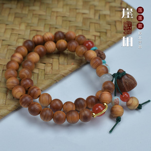 ����ʽ��Ȼ�°�ľ�|��朴���ɏ������ִ��pȦ�����������Ʒ�¿�