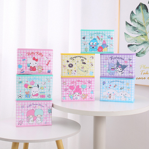 Japanese cartoon PU desktop miscellaneous small storage box office bedroom wardrobe foldable storage box