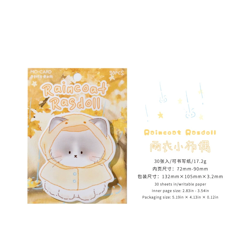 Momo special-shaped sticky notes, raincoat and cute claw set, cute pet pattern, student office message note paper