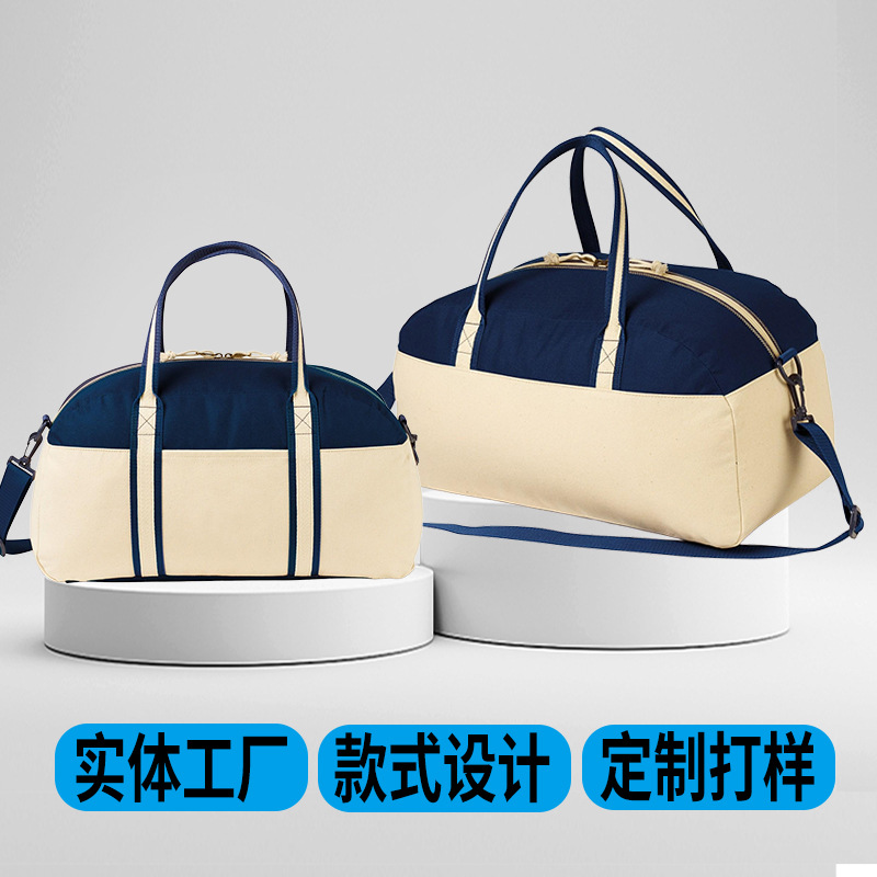 Bolsa de viaje de gran capacidad personalizada bolsa de transporte plegable bolsa de transporte al aire libre bolsa de viaje impermeable