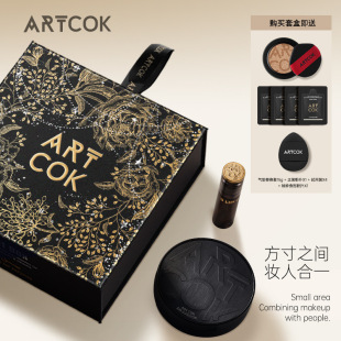 义乌市雯慧化妆品有限公司