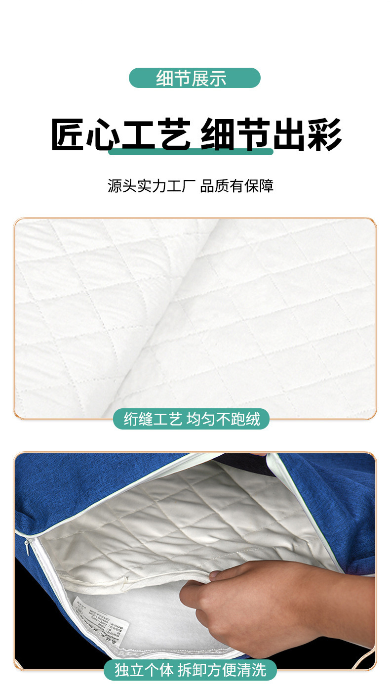Electric Moxa Heating Blanket Ai Rong Ai Cao Warm Compress Mat with 9 Level Controller for Moxibustion Style Warming in use