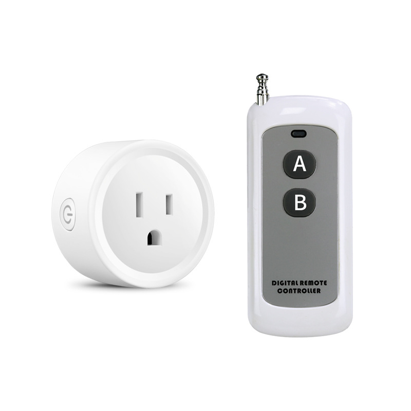 Wireless garbage can, switch key, remote control, 110v