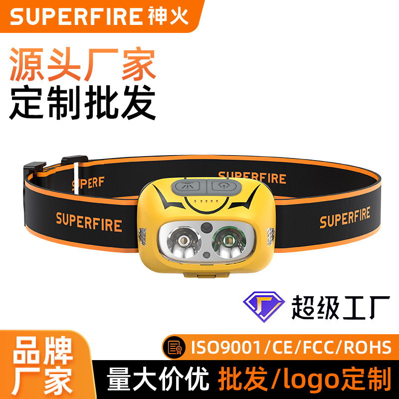 Fabricante de faros delanteros inteligentes Shenhuo HL05-S con sensor de ondas, luz blanca/amarilla/roja ajustable e impermeables.