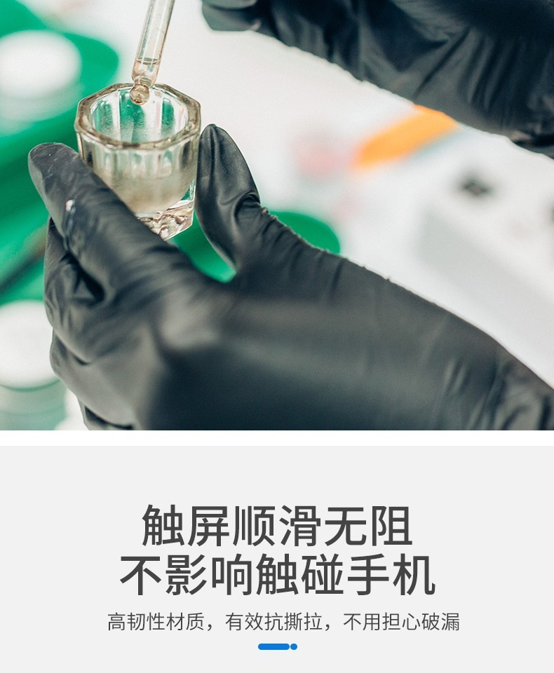 tb_image_share_1645413859104