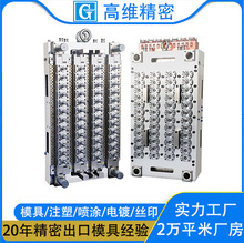 SNʽPETģ48ǻƿģߚӟƿģ