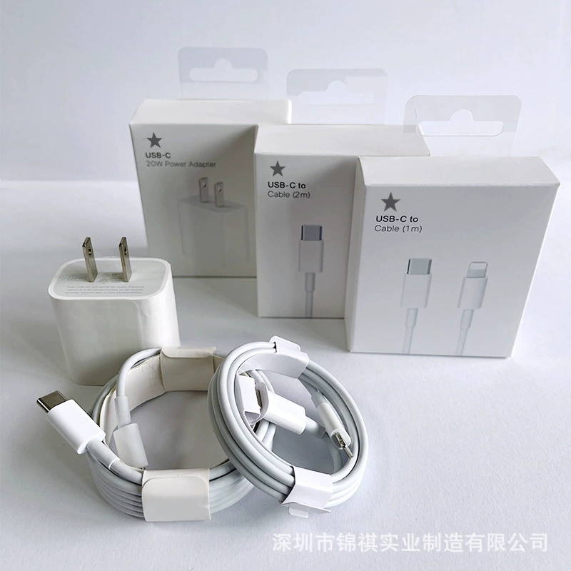 Apple, iPhone 13, зарядное устройство, набор, 20W, 20W