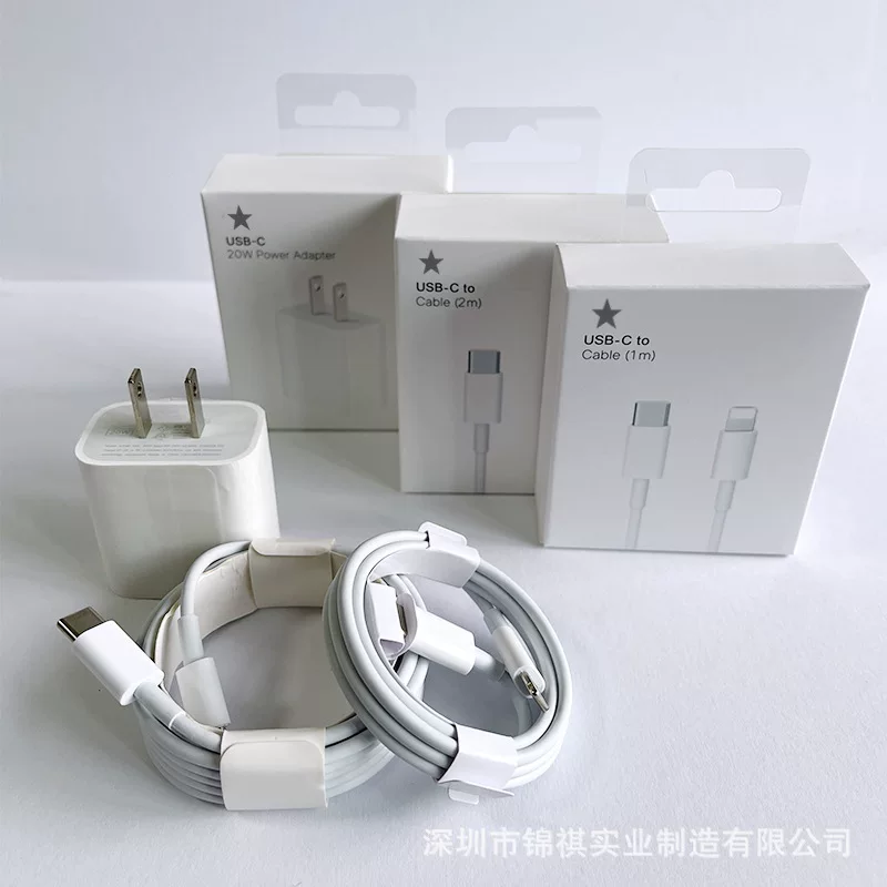Apple, iPhone 13, зарядное устройство, набор, 20W, 20W