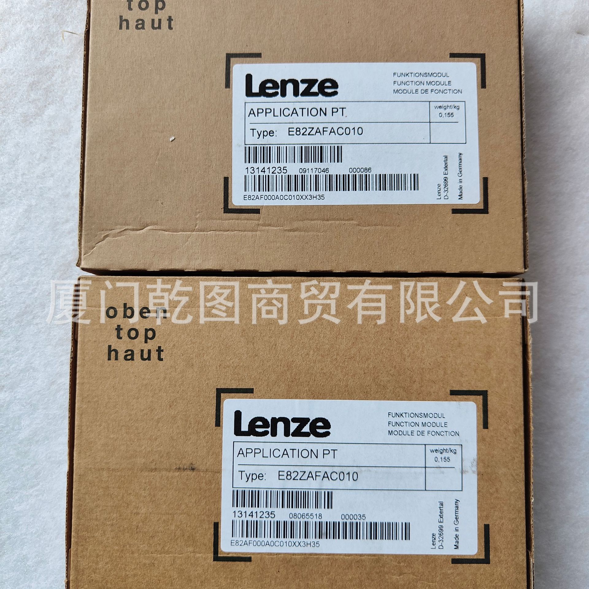 大量现货 LENZE/伦茨EVS9328-ES   变频器驱动 全新原装正品