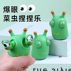 发光玩具;减压玩具;惯性回力玩具