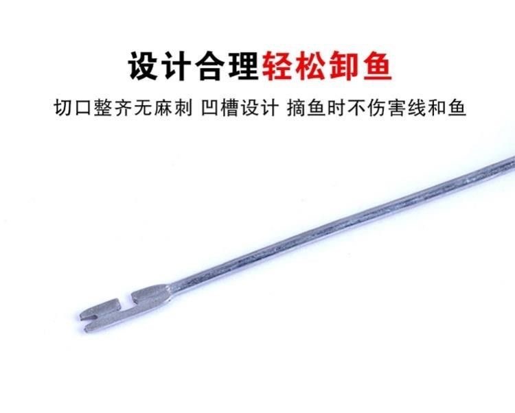 不锈钢摘钩器详情页 (17)