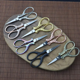 No. 11 Retro Stainless Steel Scissors, Beauty Scissors, Handmade Small Scissors, Embroidery Scissors, Paper Cutting and Thread Cutting