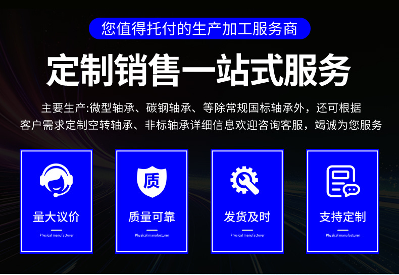 gG+cjPqtyNRshAcdJLmje5KrlxRhF0uSZO9K