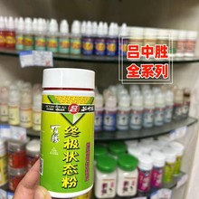 ���Є٠�B����Û�۸Ї@1��2��3̖��1000Ŀ110g�a�~�D���