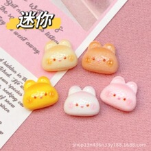 ��������С���� diy�����֙C����֬����ֹ��l�A�^�K�Ʒ����