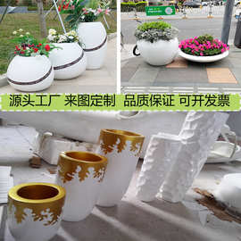 定制玻璃钢大花盆室外人行道天桥种植玻璃钢花池组合落地景观花箱