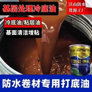 �S���N�ۿ����SBS����̎�턩 ��ˮ�����ô�����黯�r���������