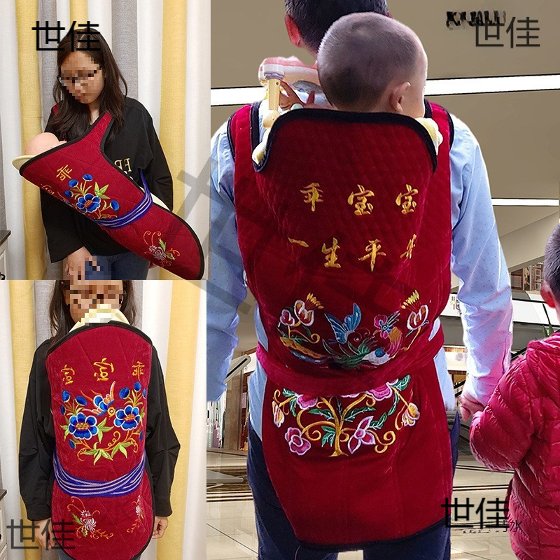 小孩被巾老式背带婴儿背带默认宝妈贵州老式宝宝云南春夏秋冬背扇
