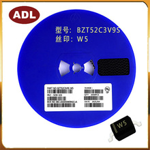 W BZT52C3V9S SOD-323 zӡWT 0.5W3.9V 0805 b 