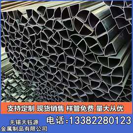 现货销售扇形铁管 家具用扇形管 35*35扇形管 扇形异型管