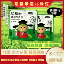 ֱ��ͬ��������ϱ��G��ֲ������rĥ���{���x���|�Ʒ���l���l